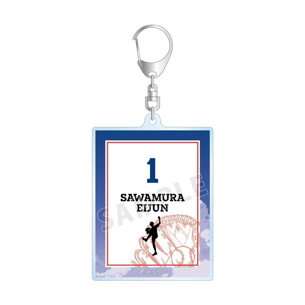 arma bianca Ace of Diamond actII S econd Season- Eijun Sawamura Motif A:code Acrylic Key Ring (Anime Toy) Bild 2