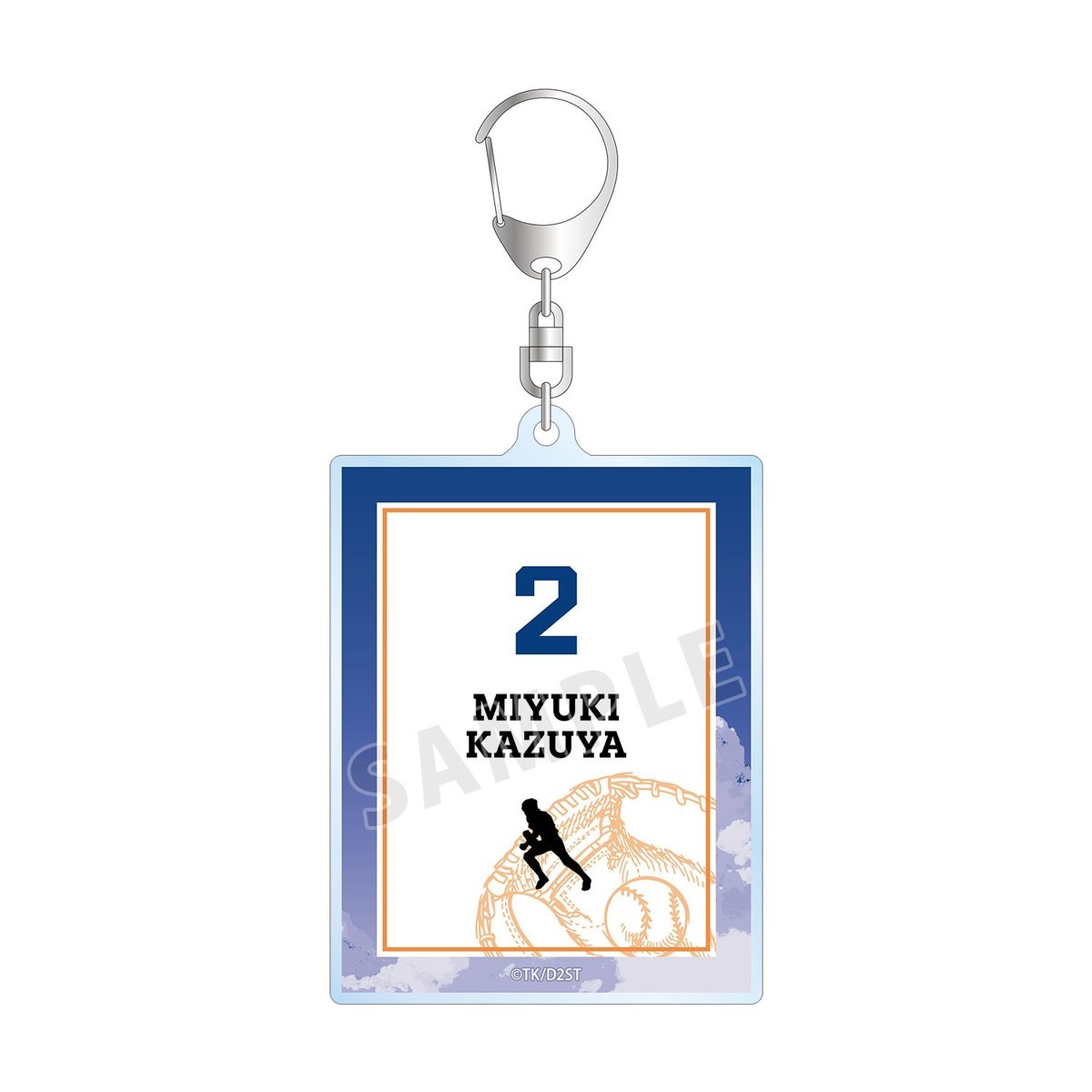 arma bianca Ace of Diamond actII S econd Season- Kazuya Miyuki Motif A:code Acrylic Key Ring (Anime Toy) Bild 2