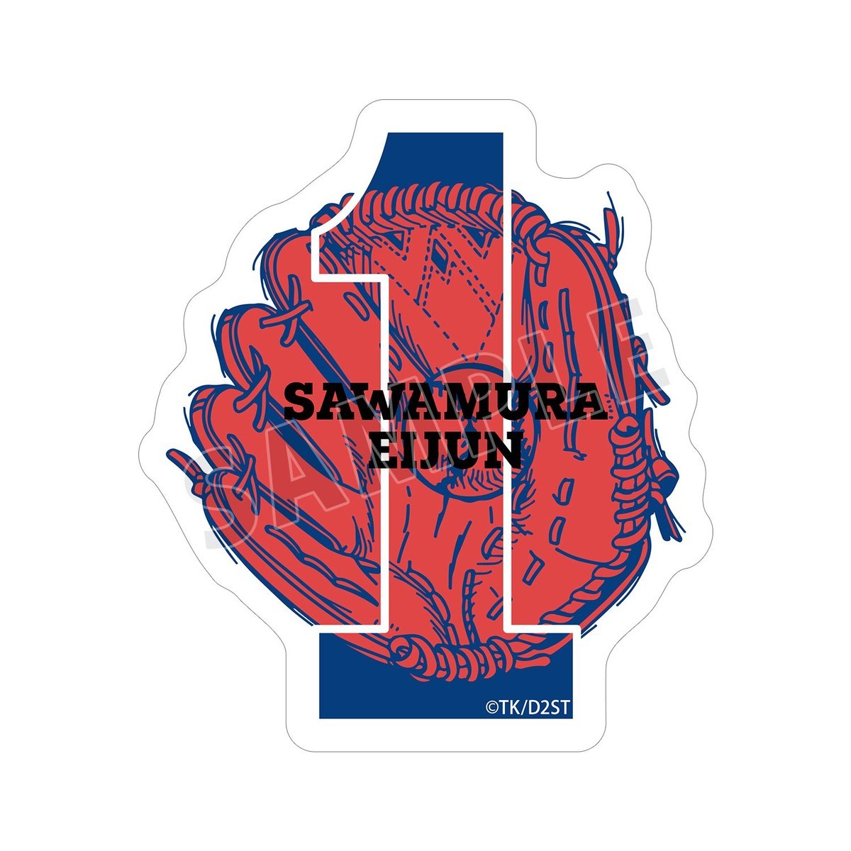 arma bianca Ace of Diamond actII S econd Season- Eijun Sawamura Motif A:code Die-cut Sticker (Anime Toy) รูปภาพ 2