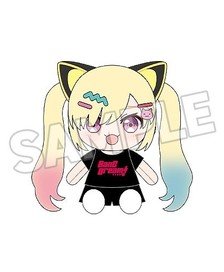 Good Smile Company BanG Dream! Dress-Up Plushie Mugendai Mewtype Arale Nakamachii (Anime Toy)