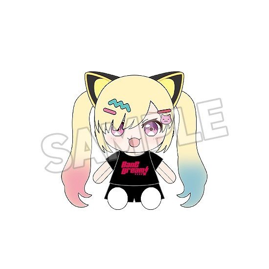 Good Smile Company BanG Dream! Dress-Up Plushie Mugendai Mewtype Arale Nakamachii (Anime Toy) hình ảnh 2