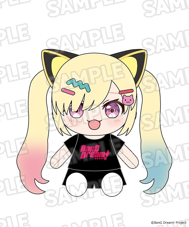 Good Smile Company BanG Dream! Dress-Up Plushie Mugendai Mewtype Arale Nakamachii (Anime Toy) hình ảnh 3