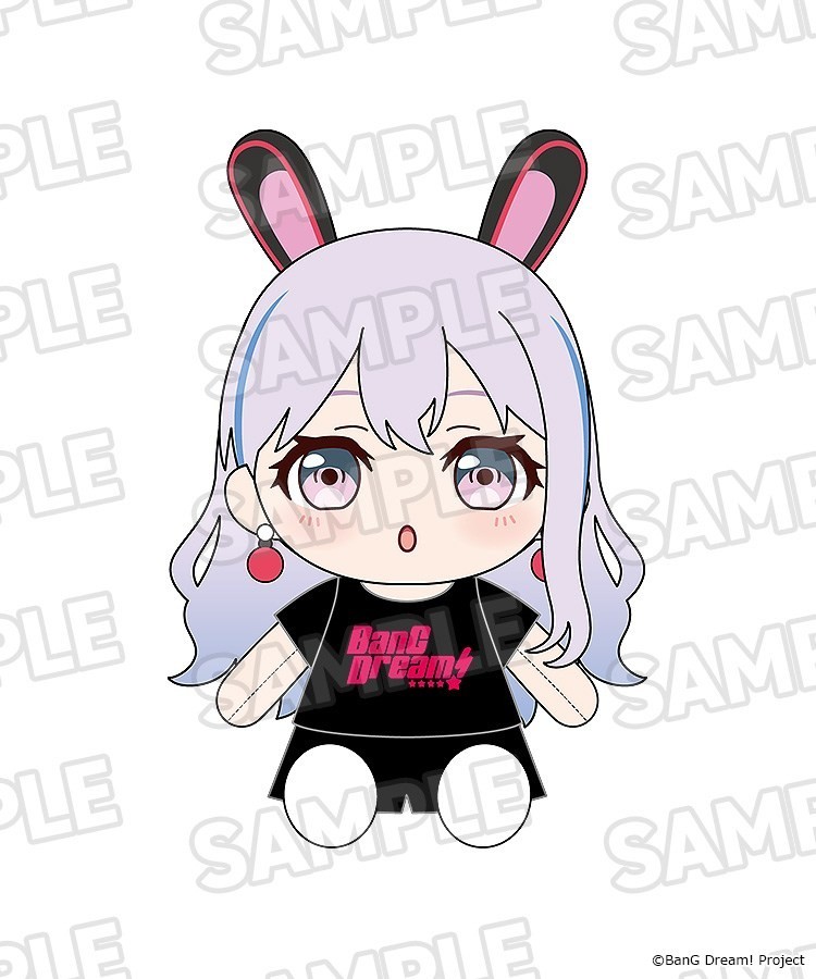 Good Smile Company BanG Dream! Dress-Up Plushie Mugendai Mewtype Nonoka Miyanaga (Anime Toy) 图片 3