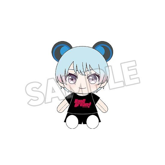 Good Smile Company BanG Dream! Dress-Up Plushie Mugendai Mewtype Ritsu Minetsuki (Anime Toy) image 2