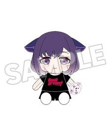 Good Smile Company BanG Dream! Dress-Up Plushie Mugendai Mewtype Miyako Fuji (Anime Toy)