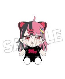 Good Smile Company BanG Dream! Dress-Up Plushie Mugendai Mewtype Yuno Sengoku (Anime Toy)