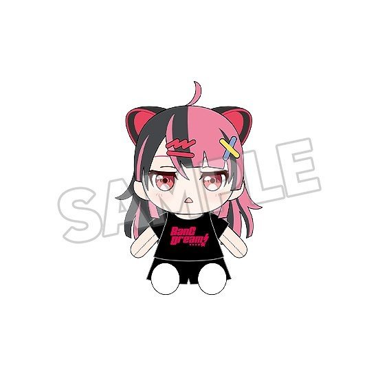 Good Smile Company BanG Dream! 着せ替えぬいぐるみ 無限大∞MEWtype 仙谷ゆの 画像 2