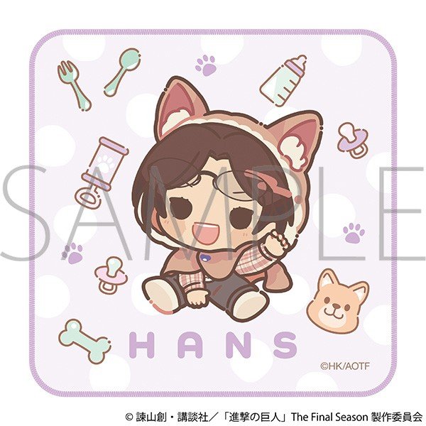 Movic Attack on Titan Hand Towel /(Baby) Hange image 2