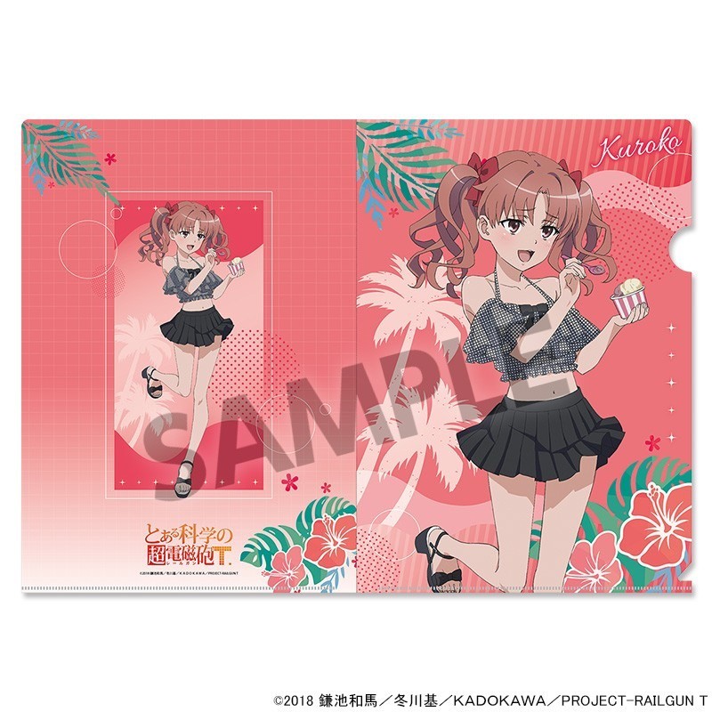 Hobby Stock A Certain Scientific Railgun T Newly Drawn Clear File Kuroko Shirai Vacation ver. (Anime Toy) imagen 2