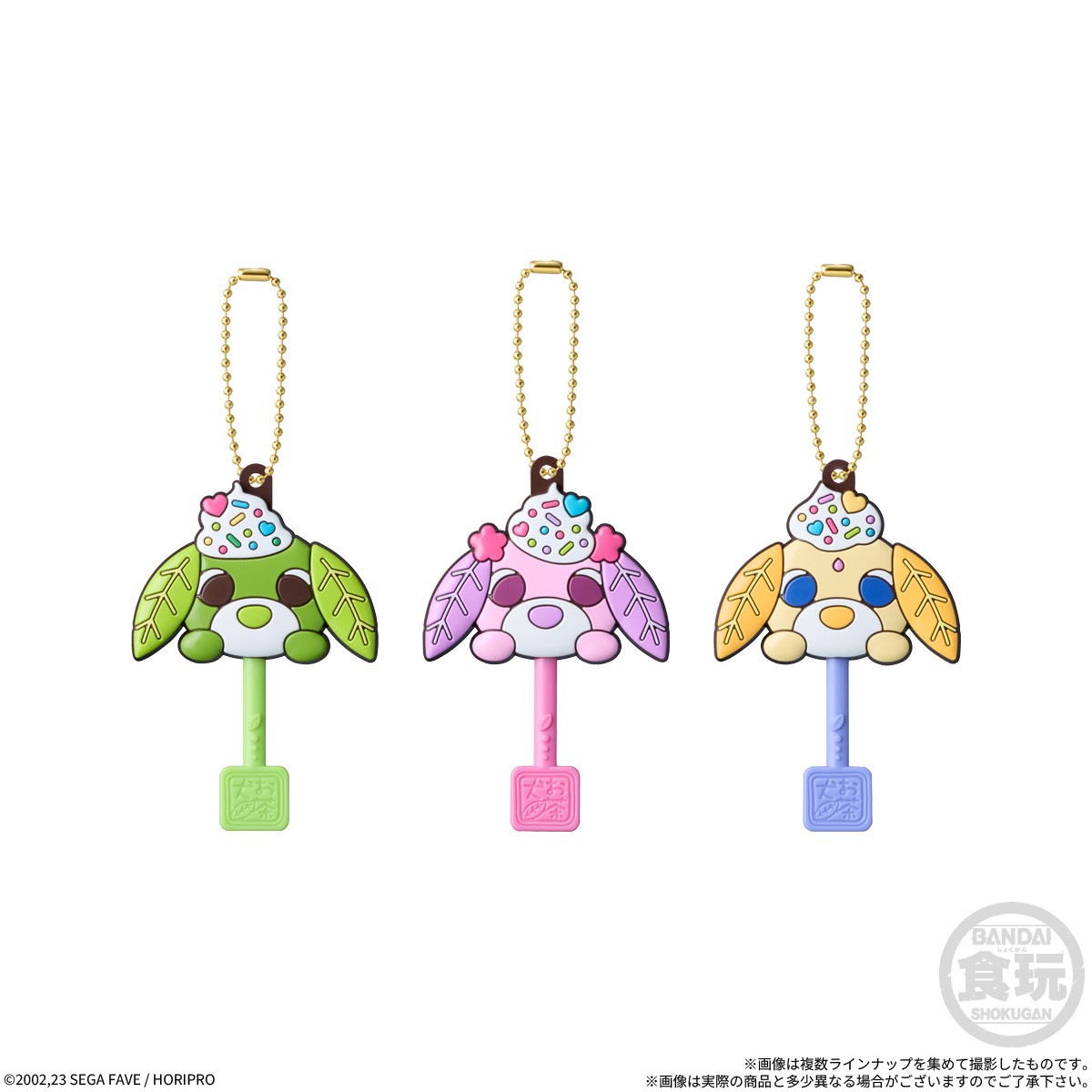 Bandai Lollipop Chocolate Charm Ocha-Ken (Set of 10) (Shokugan) รูปภาพ 3