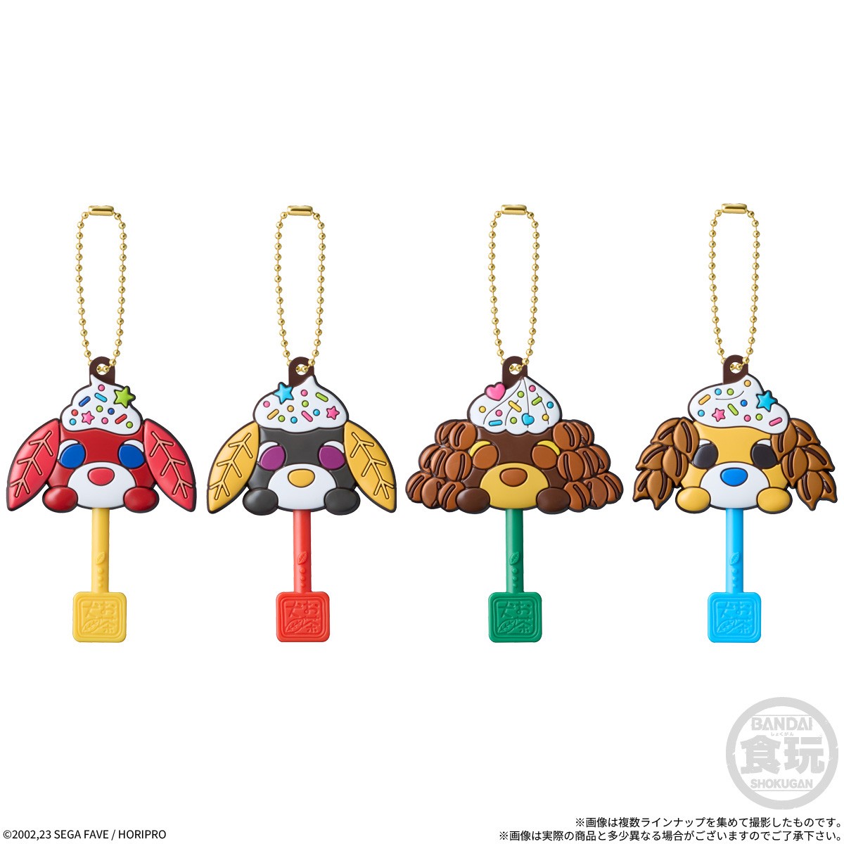 Bandai Lollipop Chocolate Charm Ocha-Ken (Set of 10) (Shokugan) รูปภาพ 4