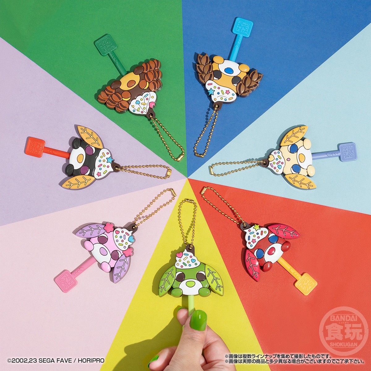 Bandai Lollipop Chocolate Charm Ocha-Ken (Set of 10) (Shokugan) รูปภาพ 6