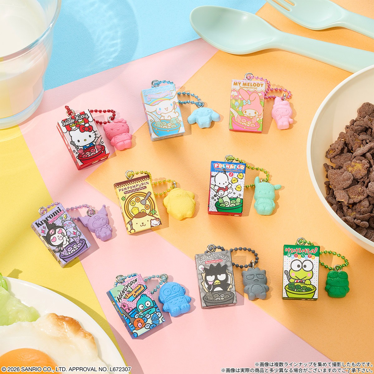 Bandai Sanrio Characters Cereal Charm &amp; Chocolate Flakes (Set of 10) (Shokugan) 图片 8