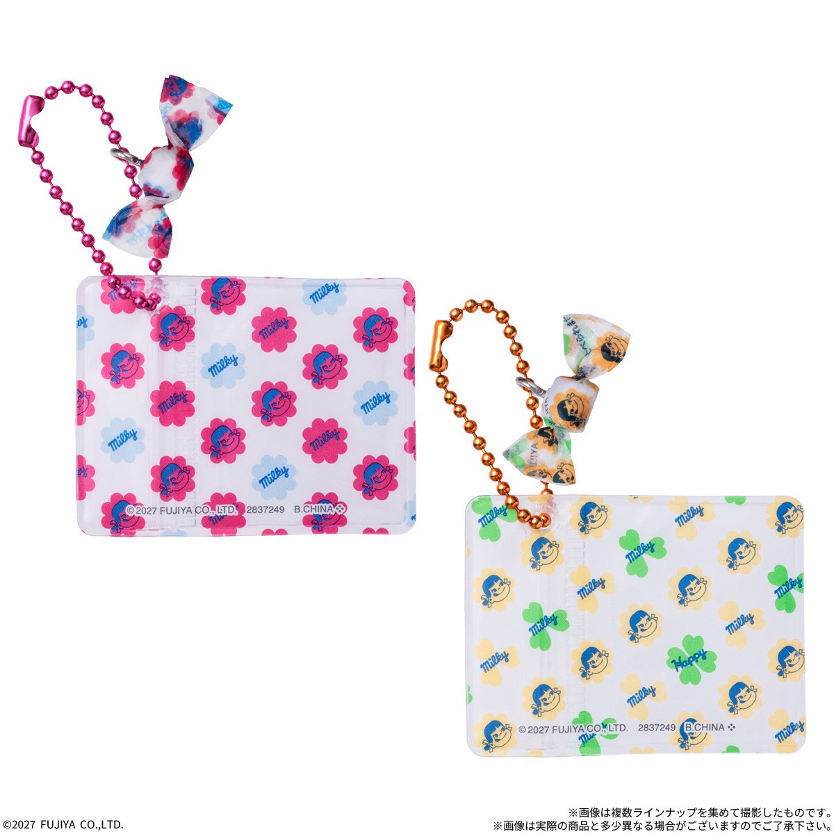 Bandai Milky Round Biscuit Miniature Mascot &amp; Mini Pouch Included (Set of 10) (Shokugan) รูปภาพ 2