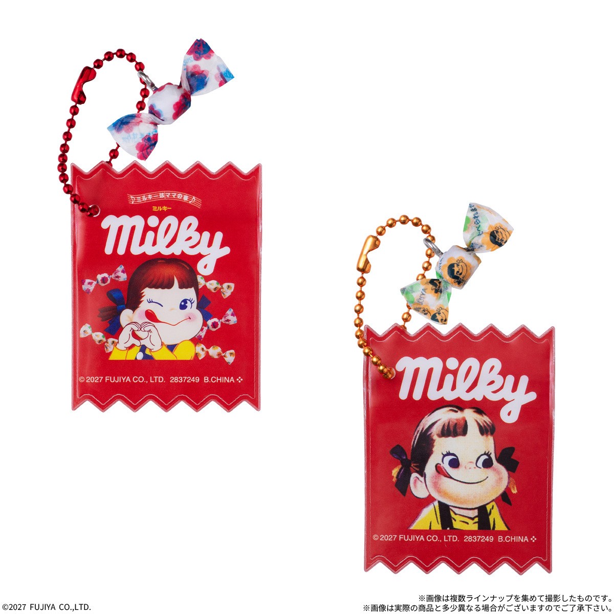 Bandai Milky Round Biscuit Miniature Mascot &amp; Mini Pouch Included (Set of 10) (Shokugan) รูปภาพ 3