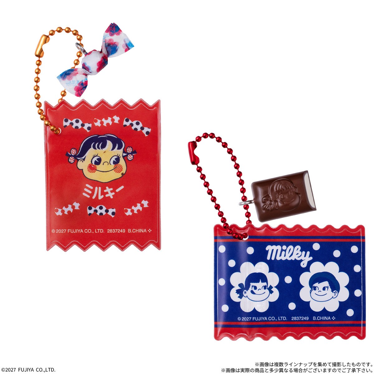 Bandai Milky Round Biscuit Miniature Mascot &amp; Mini Pouch Included (Set of 10) (Shokugan) รูปภาพ 4