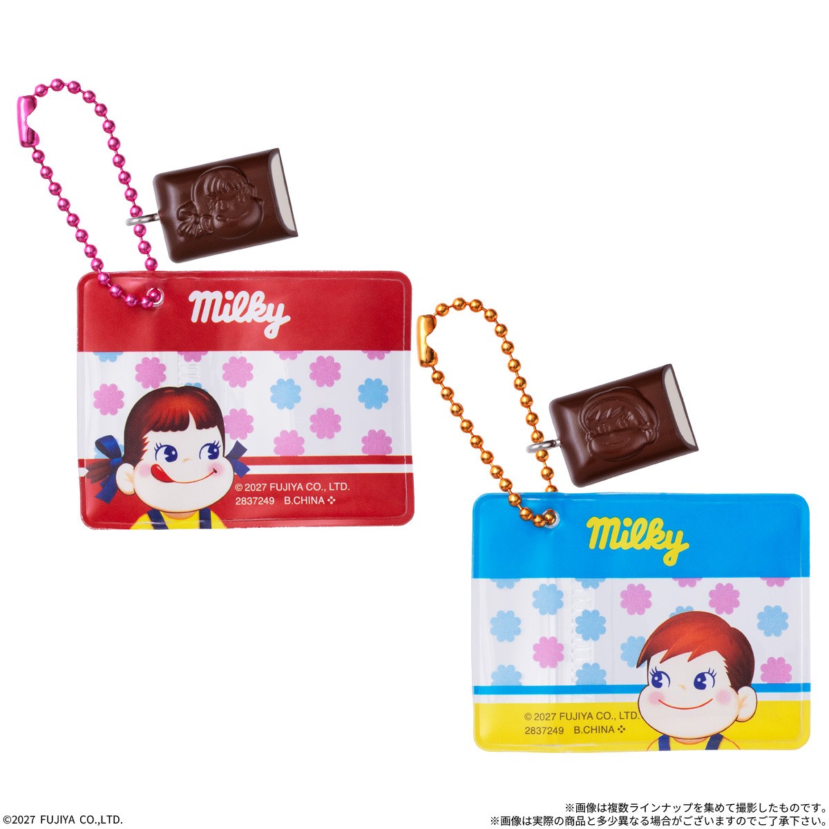 Bandai Milky Round Biscuit Miniature Mascot &amp; Mini Pouch Included (Set of 10) (Shokugan) รูปภาพ 5