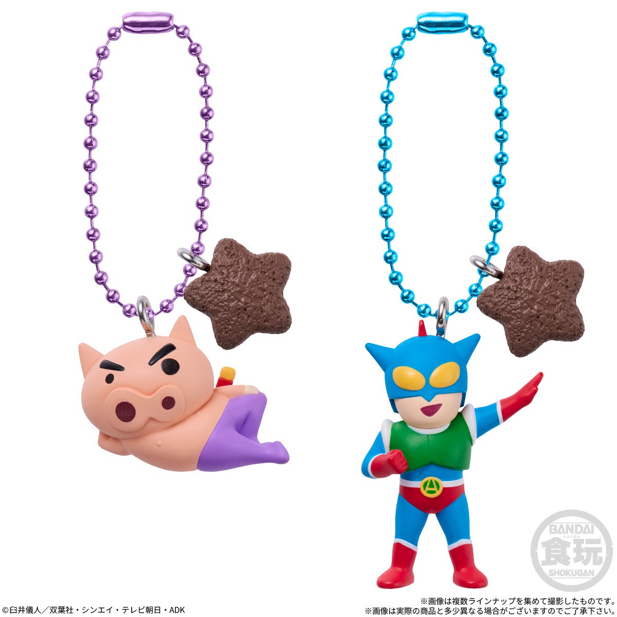 Bandai Chocobi with Mascot (Set of 10) (Shokugan) รูปภาพ 5