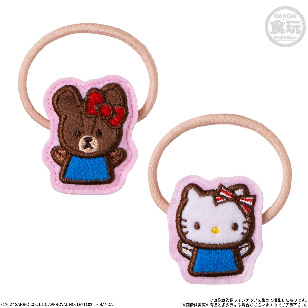 Bandai The Bears` School x Hello Kitty Plush Hair Tie &amp; Chocolate Bolo (Set of 10) (Shokugan) รูปภาพ 4