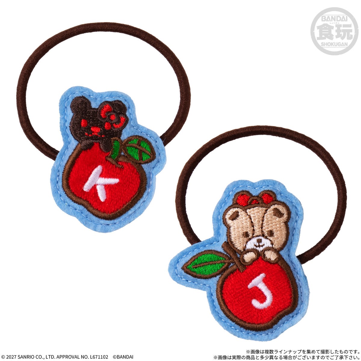 Bandai The Bears` School x Hello Kitty Plush Hair Tie &amp; Chocolate Bolo (Set of 10) (Shokugan) รูปภาพ 5