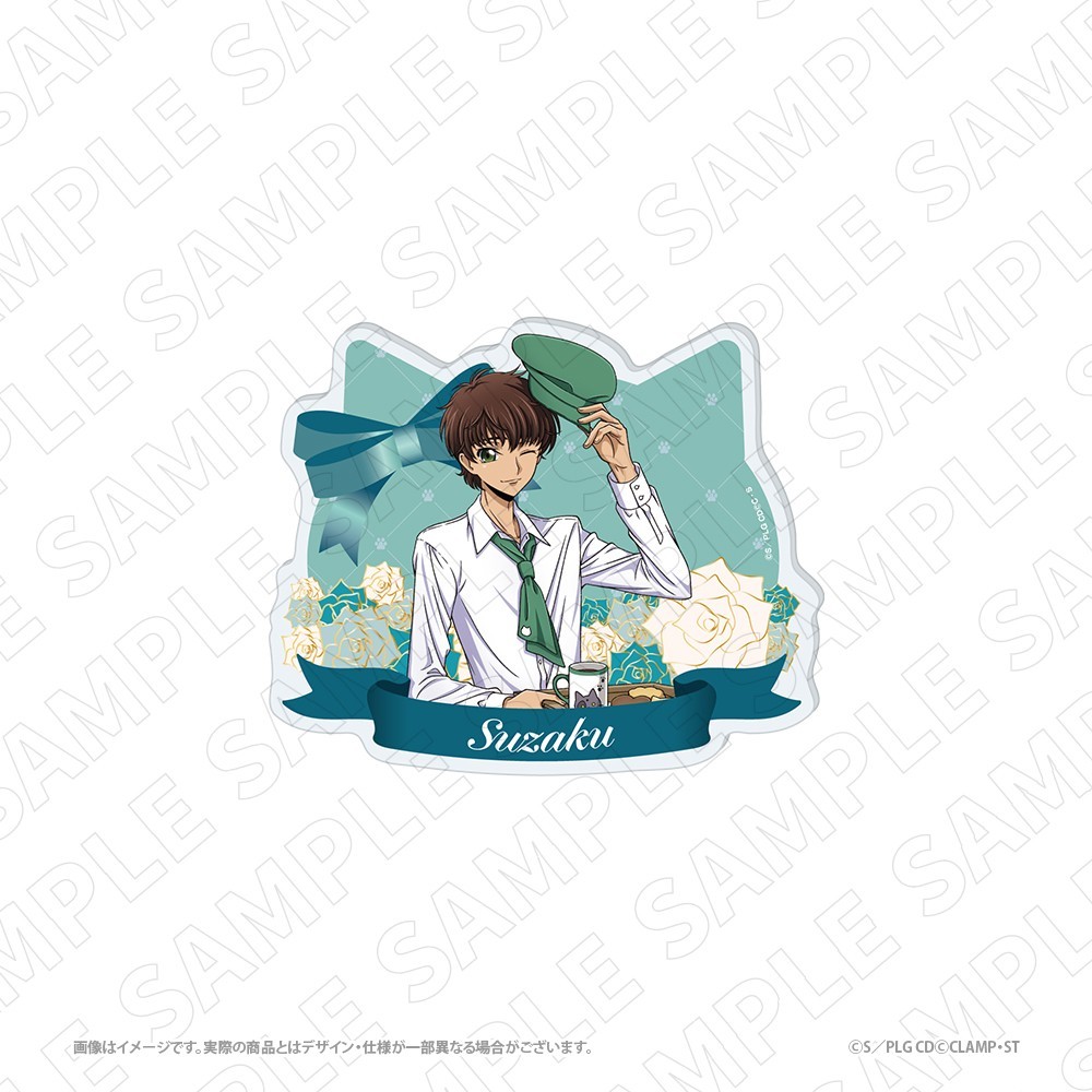 Tokyo Gets 3 o`clock Code Geass: Lelouch of the Rebellion Newly Drawn Acrylic Card B(Suzaku) (Anime Toy) Bild 2