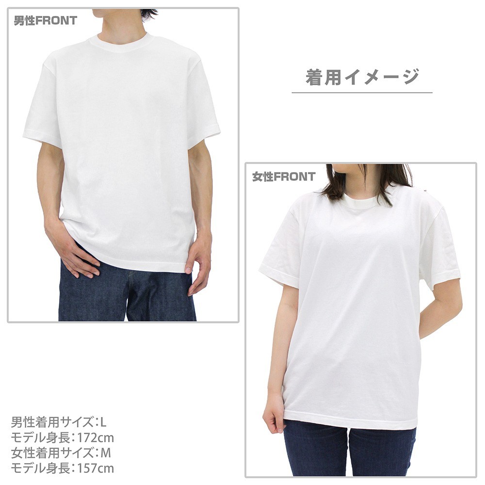 Cospa Gintama Gin-san &amp; Motorcycle One-Point Embroidered T-Shirt/HAZY NAVY-S (Anime Toy) imagen 5