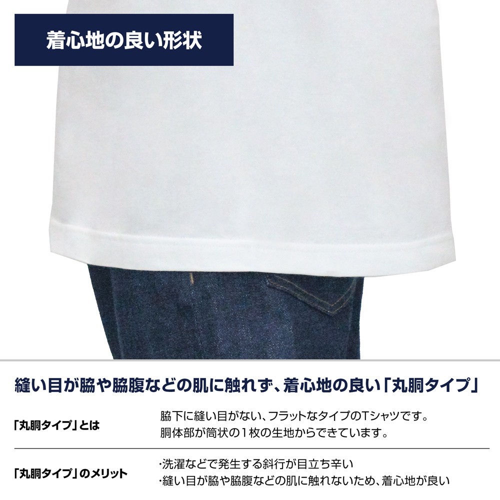 Cospa Gintama Gin-san &amp; Motorcycle One-Point Embroidered T-Shirt/HAZY NAVY-M (Anime Toy) รูปภาพ 8