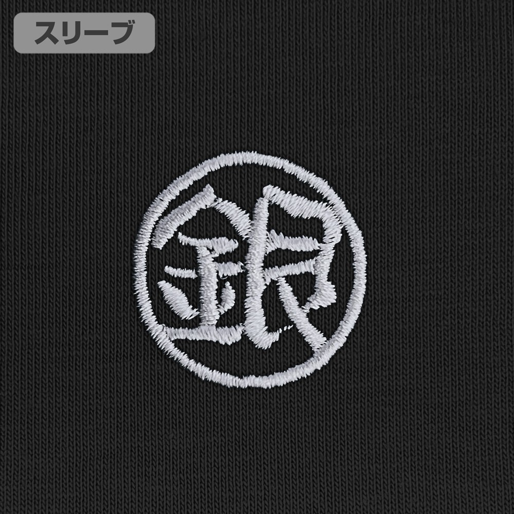 Cospa Gintama Gin-san &amp; Motorcycle One-Point Embroidered T-Shirt/BLACK-S (Anime Toy) imagen 4