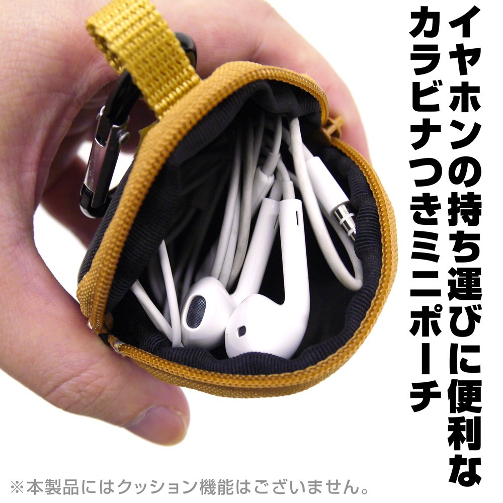 Cospa Gintama Yorozuya Gin-chan Mini Pouch with Carabiner (Anime Toy) Bild 4
