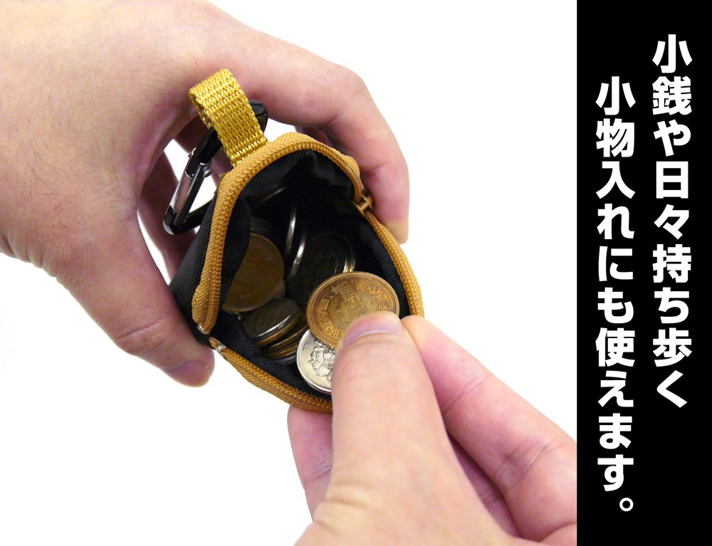 Cospa Gintama Yorozuya Gin-chan Mini Pouch with Carabiner (Anime Toy) Bild 5