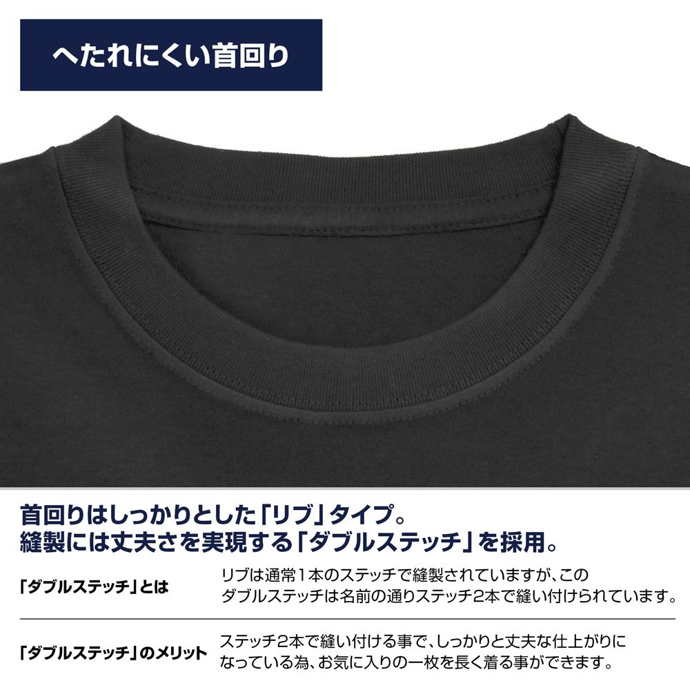 Cospa The Saga of Tanya the Evil II Tanya `Welcome to Hell` T-Shirt/SUMI-XL (Anime Toy) Bild 7