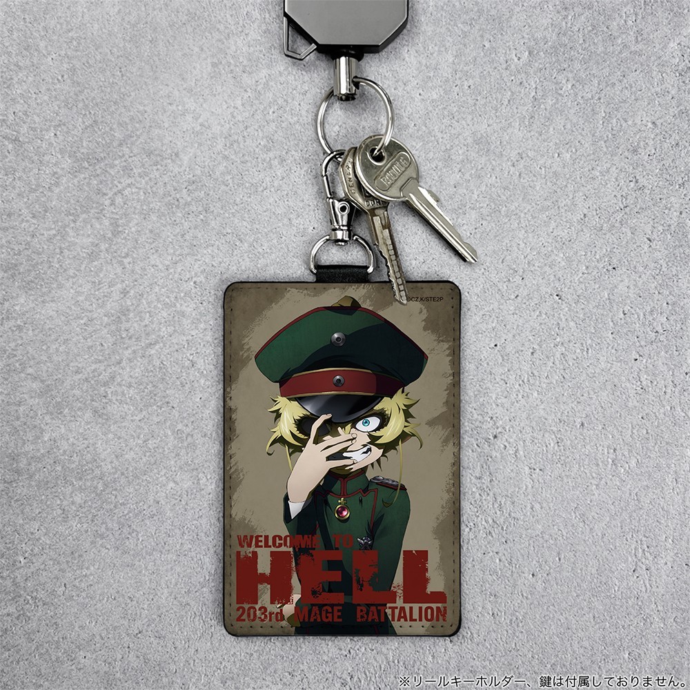 Cospa The Saga of Tanya the Evil II Tanya `Welcome to Hell` Pass Case with Snap Hook (Anime Toy) Bild 3