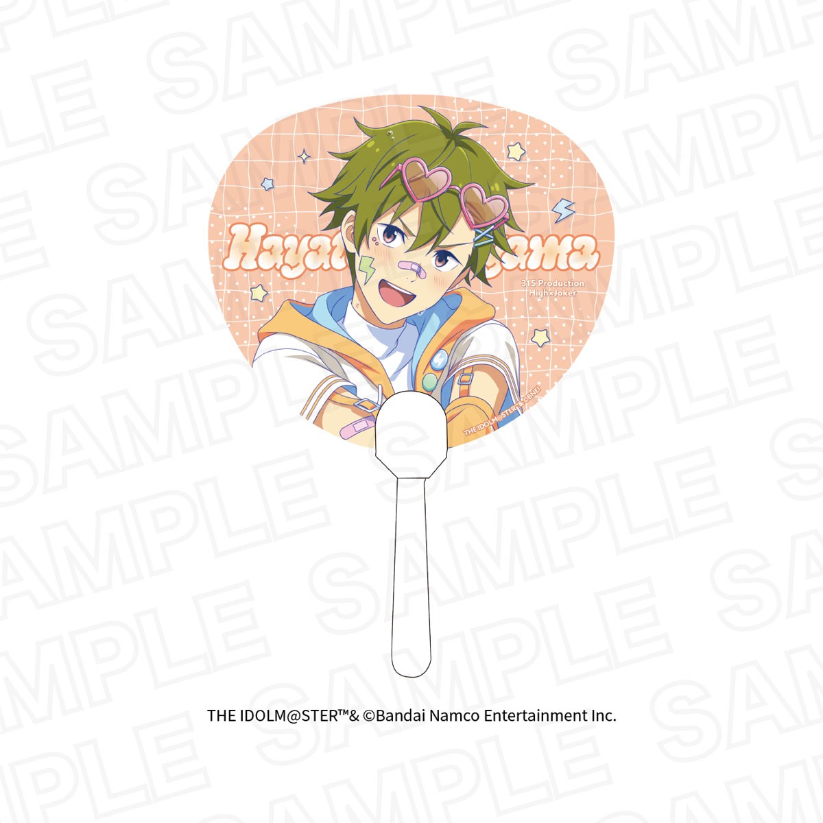 Leface The Idolm@ster Side M Summer Splash! Clear Fan Hayato Akiyama (Anime Toy) Bild 2