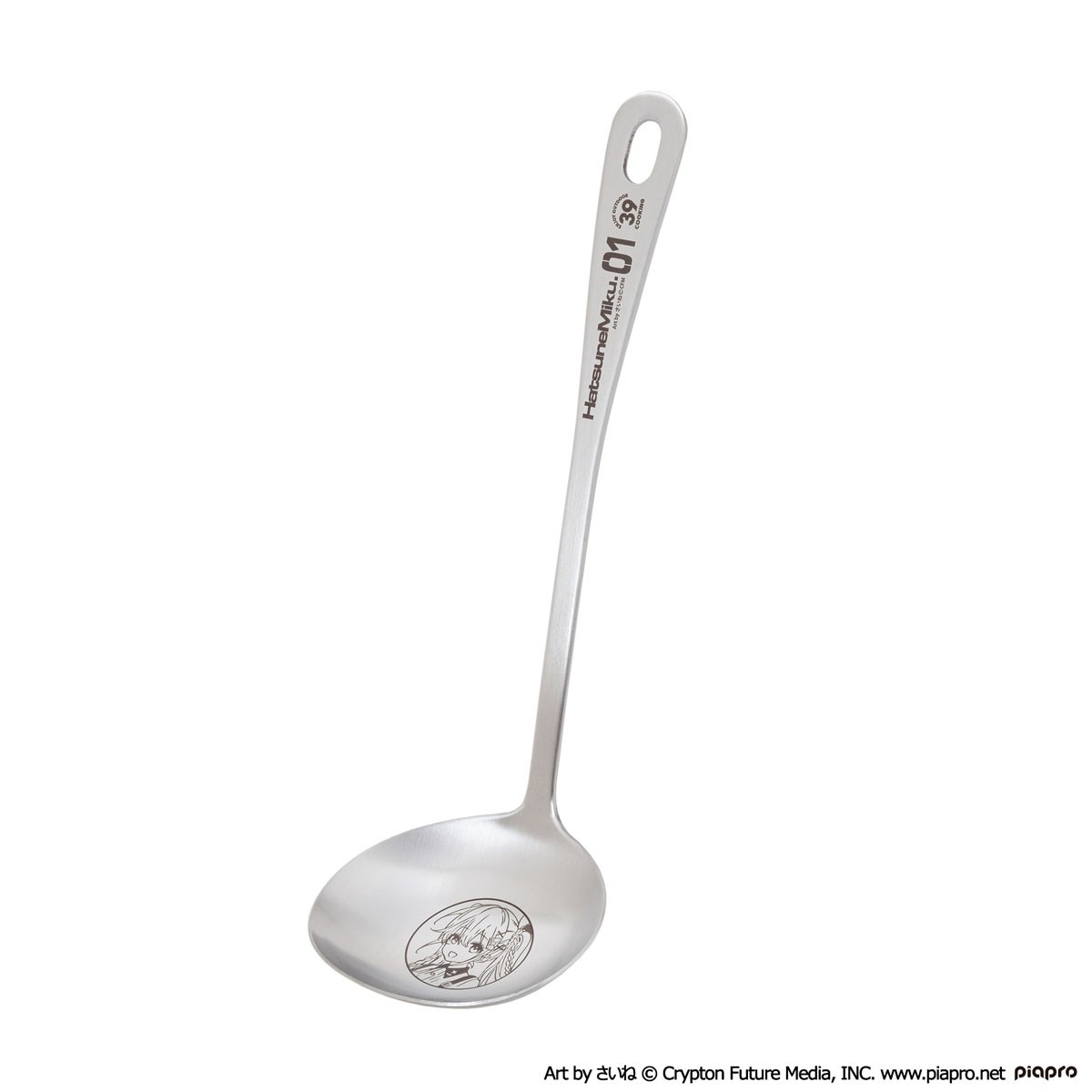 Slow Curve Hatsune Miku OUTDOOR COOKING Ladle (Anime Toy) Bild 2