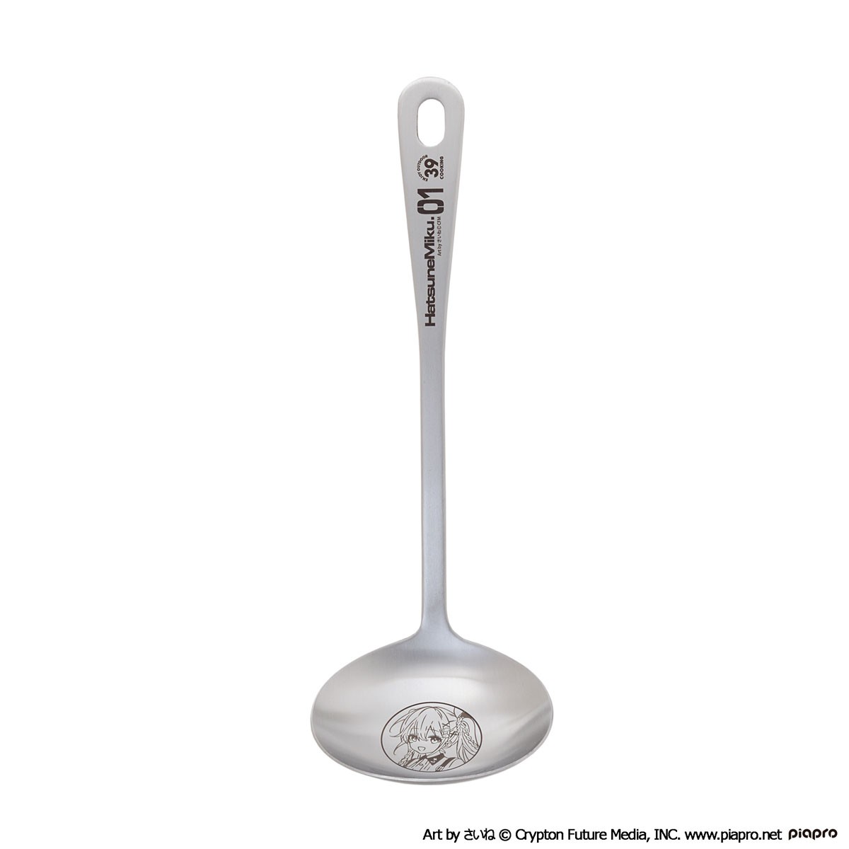 Slow Curve Hatsune Miku OUTDOOR COOKING Ladle (Anime Toy) Bild 3