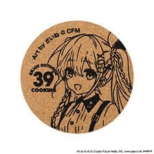 Slow Curve Hatsune Miku OUTDOOR COOKING Cork Coaster (Anime Toy)