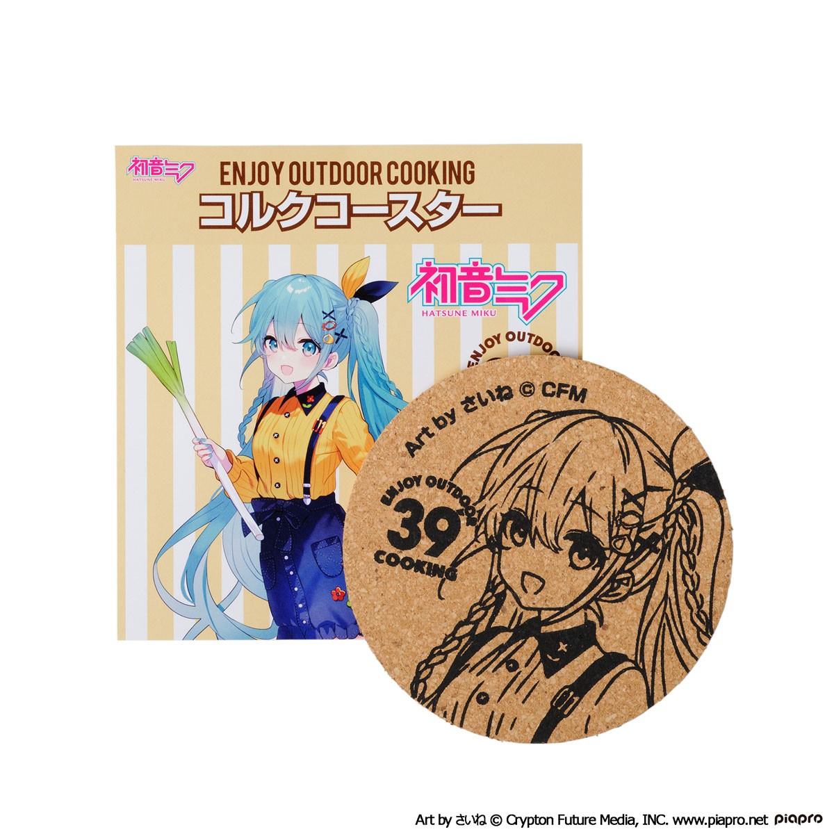 Slow Curve Hatsune Miku OUTDOOR COOKING Cork Coaster (Anime Toy) รูปภาพ 4