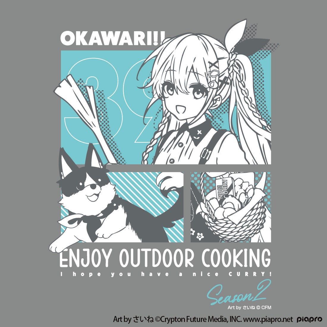 Slow Curve 하츠네 미쿠 OUTDOOR COOKING OKAWARI!! 티셔츠 XL (애니메이션 토이) 이미지 3