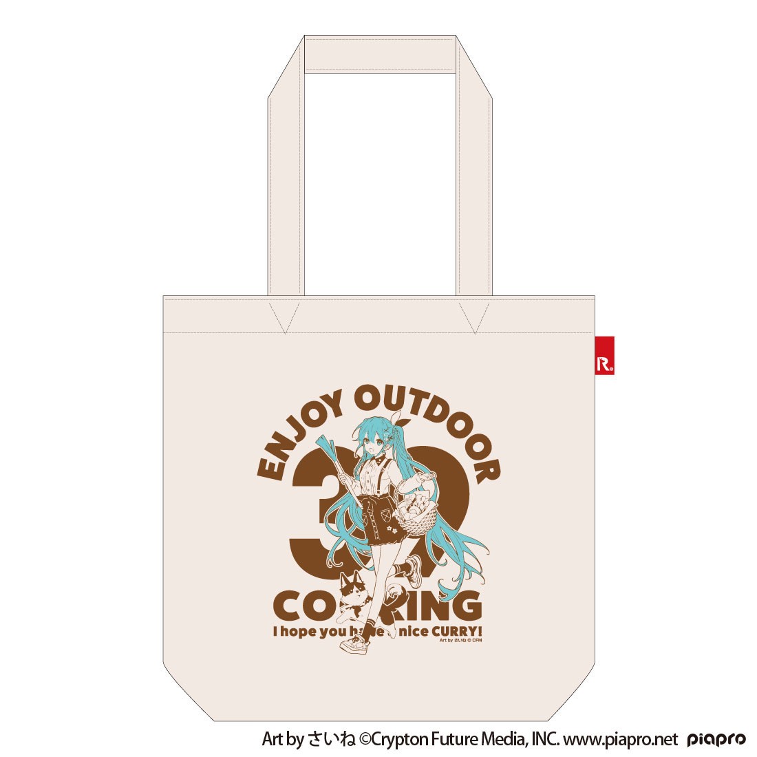 Slow Curve Hatsune Miku OUTDOOR COOKING Rootote Tote Bag (Anime Toy) gambar 2