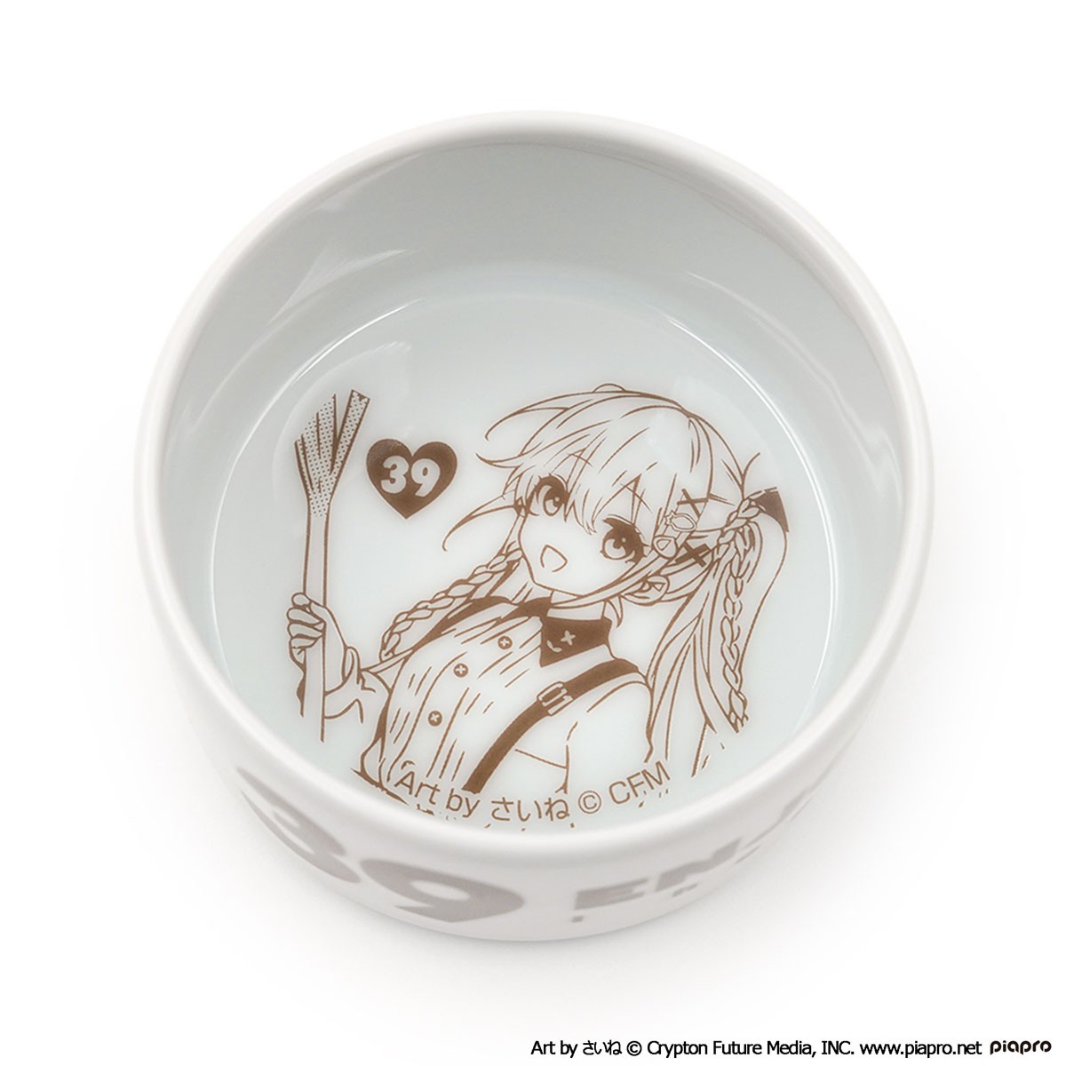 Slow Curve Hatsune Miku OUTDOOR COOKING Sauce bowl (Anime Toy) gambar 4