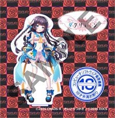 Ethics Organization of Computer Software [Bonus Included]CHAOS-R x EOCS Collaboration Acrylic Figure Shinsei Kourin Dacryon -Tadashii Tenshi no Sodatekata- Mei (Anime Toy) 圖片 1