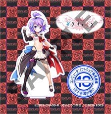 Ethics Organization of Computer Software [Bonus Included]CHAOS-R x EOCS Collaboration Acrylic Figure Shinsei Kourin Dacryon -Tadashii Tenshi no Sodatekata- Kurea (Anime Toy) รูปภาพ 1
