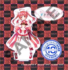 Ethics Organization of Computer Software [Bonus Included]CHAOS-R x EOCS Collaboration Acrylic Figure Shinsei Kourin Dacryon -Tadashii Tenshi no Sodatekata- Sana (Anime Toy)