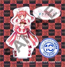 Ethics Organization of Computer Software [Bonus Included]CHAOS-R x EOCS Collaboration Acrylic Figure Shinsei Kourin Dacryon -Tadashii Tenshi no Sodatekata- Sana (Anime Toy) imagen 1