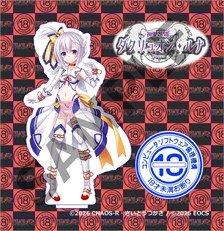 Ethics Organization of Computer Software [Bonus Included]CHAOS-R x EOCS Collaboration Acrylic Figure Shinsei Kourin Dacryon Runa -Daseibo Tanjou- Ayaka (Anime Toy)