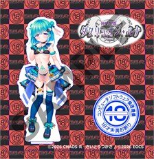 Ethics Organization of Computer Software [Bonus Included]CHAOS-R x EOCS Collaboration Acrylic Figure Shinsei Kourin Dacryon Runa -Daseibo Tanjou- Miyu (Anime Toy)