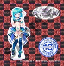 Ethics Organization of Computer Software [Bonus Included]CHAOS-R x EOCS Collaboration Acrylic Figure Shinsei Kourin Dacryon Runa -Daseibo Tanjou- Miyu (Anime Toy) 圖片 1
