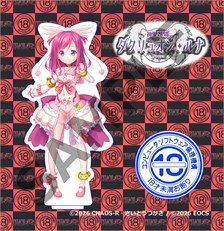 Ethics Organization of Computer Software [Bonus Included]CHAOS-R x EOCS Collaboration Acrylic Figure Shinsei Kourin Dacryon Runa -Daseibo Tanjou- Runa (Anime Toy)