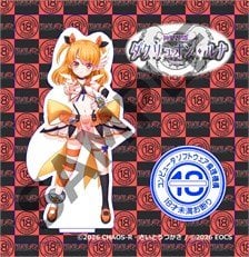 Ethics Organization of Computer Software [Bonus Included]CHAOS-R x EOCS Collaboration Acrylic Figure Shinsei Kourin Dacryon Runa -Daseibo Tanjou- Rena (Anime Toy) 圖片 1