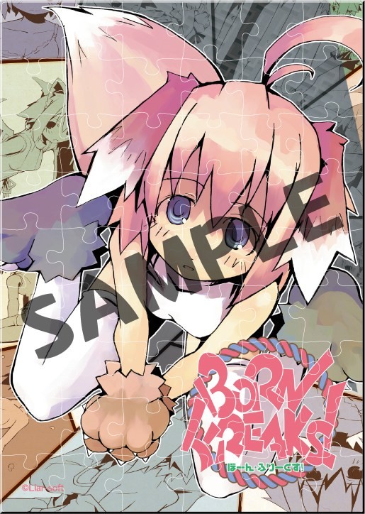 Cran Crown Liar-soft A6 Size Acrylic Jigsaw Puzzle [Born Freaks!] (Jigsaw Puzzles) hình ảnh 2